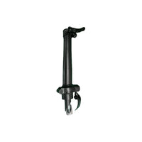 Hitway Ebike Folding Riser