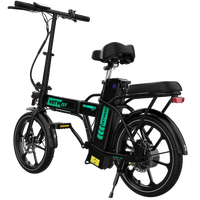 Hitway BK5S Folding Electric Bike